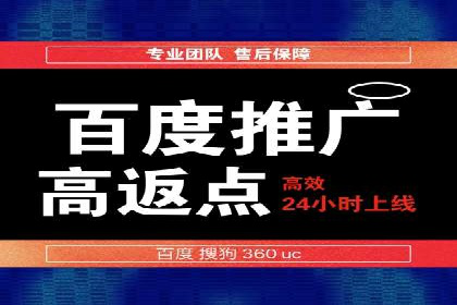 信息流广告投放实战：如何提升广告曝光度